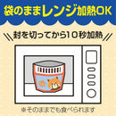 ◆キューピー レンジでチン おやこどん風 12ヵ月頃~ 130g