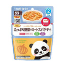 ◆キューピー レンジでチン たっぷり野菜のミートスパゲティ 12ヵ月頃~
