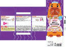 Kewpie smile box NA-16 sea bream rice & meat and potatoes bento 12 months ~