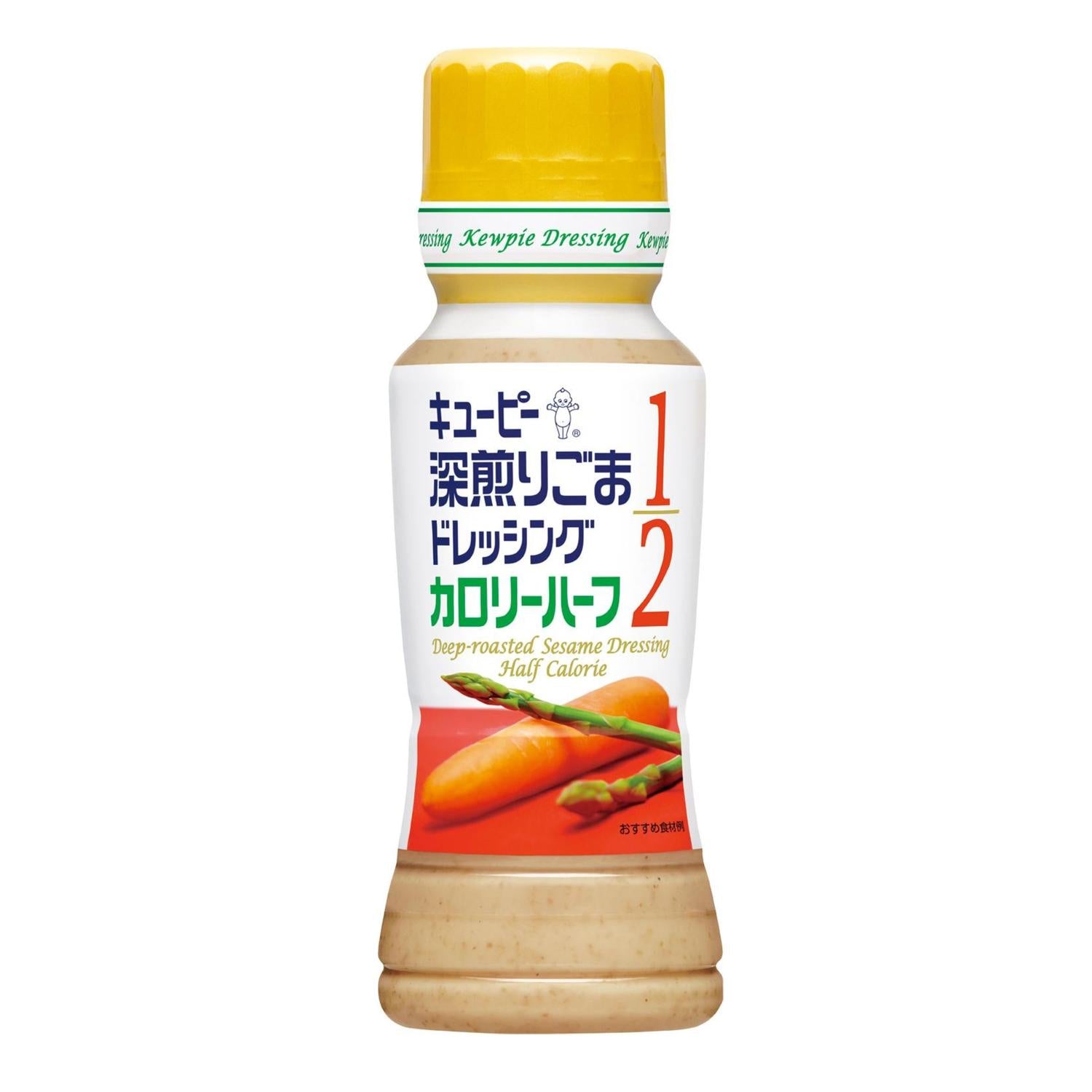 ◇キユーピー 深煎りごまドレッシング カロリーハーフ 180mL
