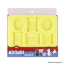 貝印 シリコーンチョコ型(ムーミンたちの肖像画) DN0605