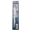 匠創 ペティ 120mm AB5163 メーカー直送 ▼返品・キャンセル不可【他商品との同時購入不可】