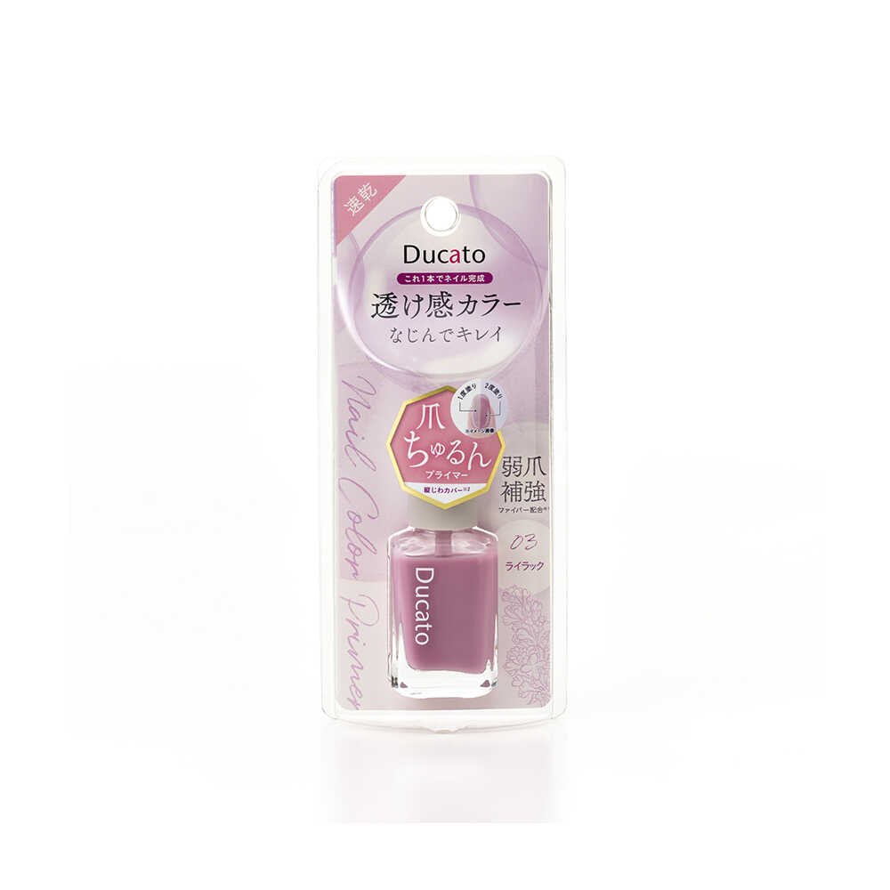 ゆう出品プリネイル 03_ver2_1080x.jpg?v=1681790824