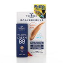 テックスメックス オールインワンクリームBB 25g