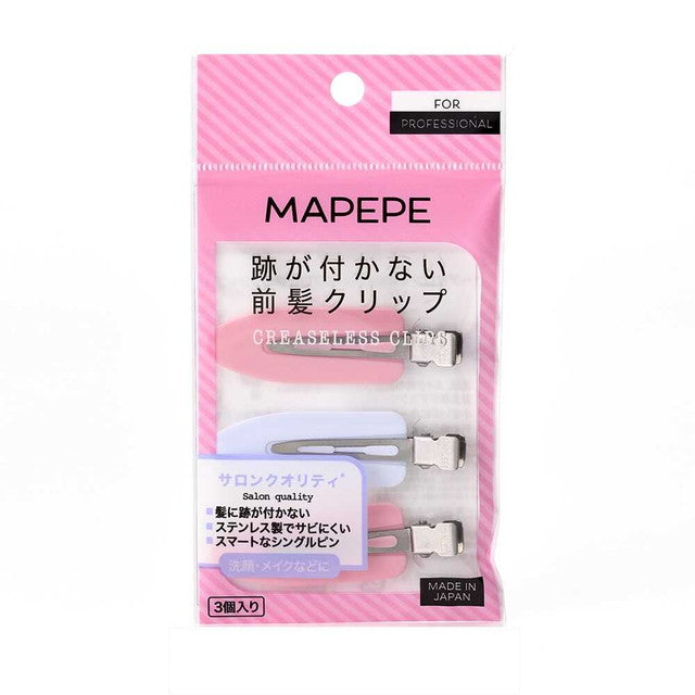 マペペ 跡が付かない前髪クリップ PK＆WH3個入り1セット | サン