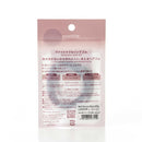 シャンティ マペペ ウォッシャブルリングゴム クラウディートーン 3個入り