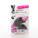 Foot Esthe Soft 低回弹鞋垫脚趾垫