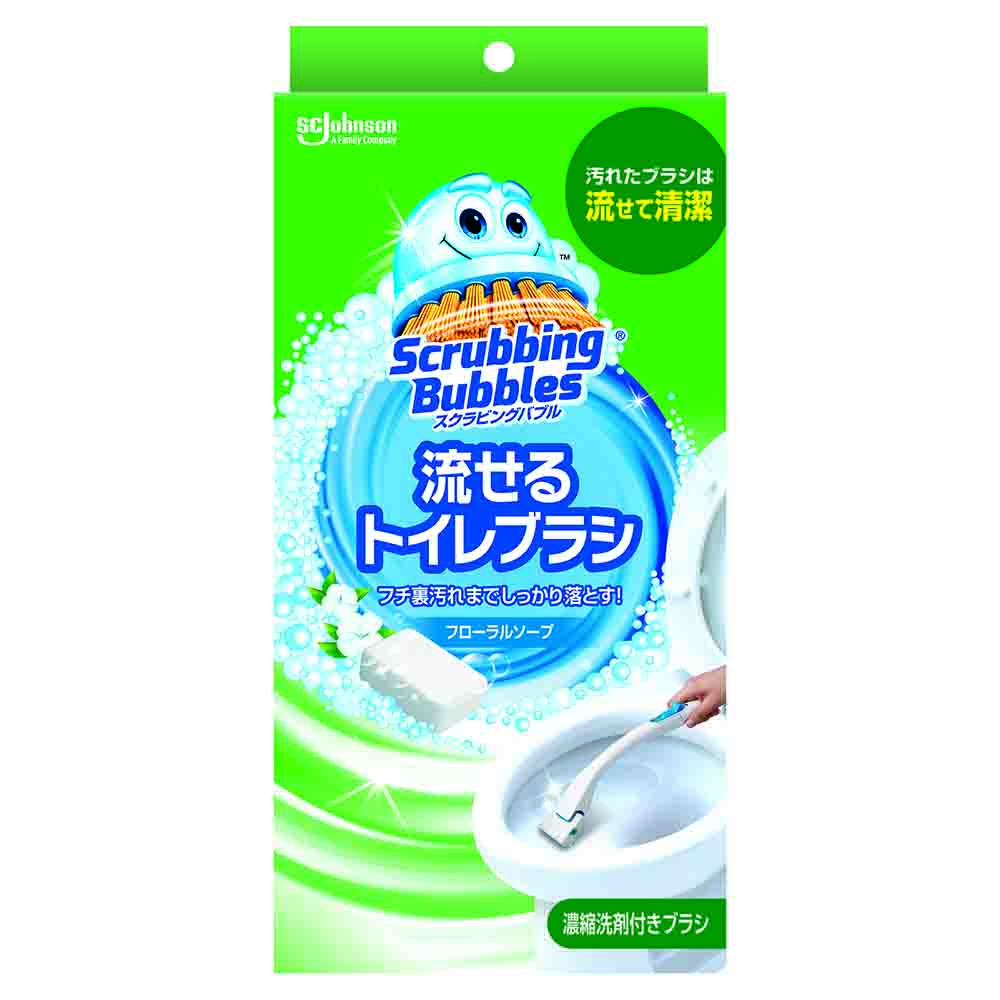 HOKKAIDO（匿名配送）様 リクエスト 2点 まとめ商品（BTO
