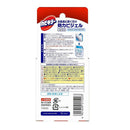 ジョンソン カビキラー 防カビジェル 替え フローラル 8ml×2個