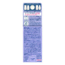 ジョンソン G消臭センサー&スプレーRスプリング付替 18ml×4