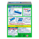 ジョンソン スクラビングバブル トイレスタンプ 漂白 ホワイティーシトラス 本体 6回分(38g)