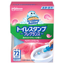 ジョンソン スクラビングバブル トイレスタンプ アロマティックブロッサム 本体 6回分(38g)