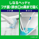 ジョンソン スクラビングBトイレ用スポンジCスゴ落ちパッド本体 本体+替え8個