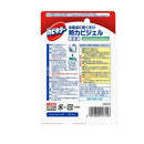 ジョンソン カビキラー 防カビジェル 本体 フレッシュガーデン 8ml