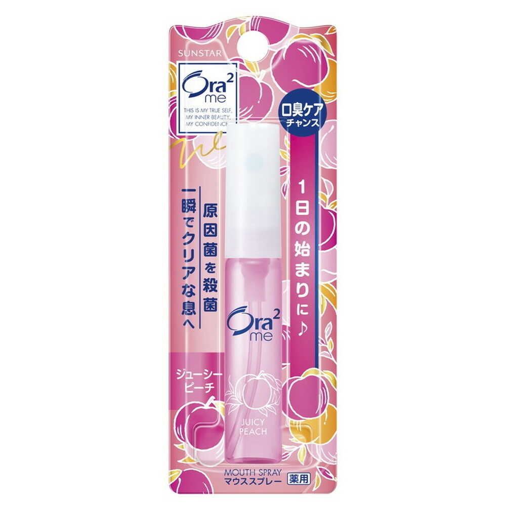 医薬部外品】オーラツーミー マウススプレー ジューシーピーチ 6ml