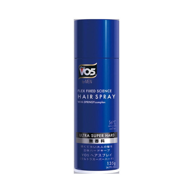 「未開封」2本セット　マンダムヘアスプレー スーパーハード 微香性 225g 未開封」2本セットマンダムヘアスプレー スーパーハード 微香性 225g