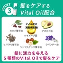 VO5 スーパーキープヘアスプレイ<エクストラハード>無香料50g