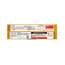 ◆三幸の柿の種 130g