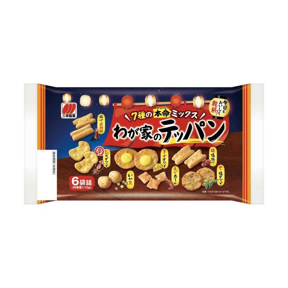 わが家のテッパン 辛いスナック菓子 わが家のテッパン 辛いスナック菓子 わが家の 三幸製菓 Amazon.co.jp: その他 加工食品