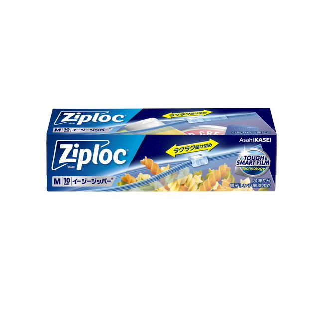 Ziploc easy zipper hot sale