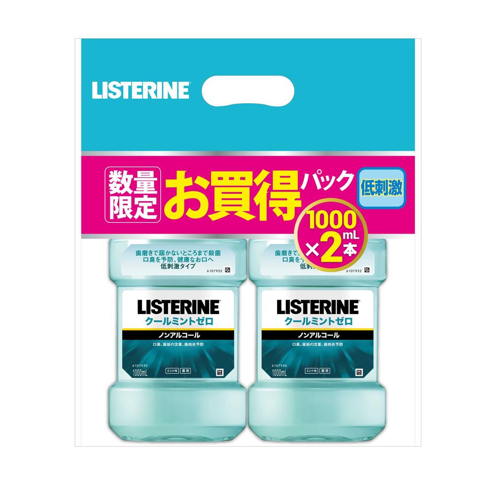 医薬部外品】薬用リステリンクールミントゼロ 1000ml×2本