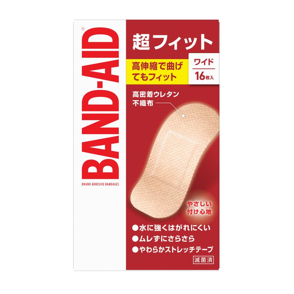 一般医療機器】バンドエイド 超フィット ワイド 16枚