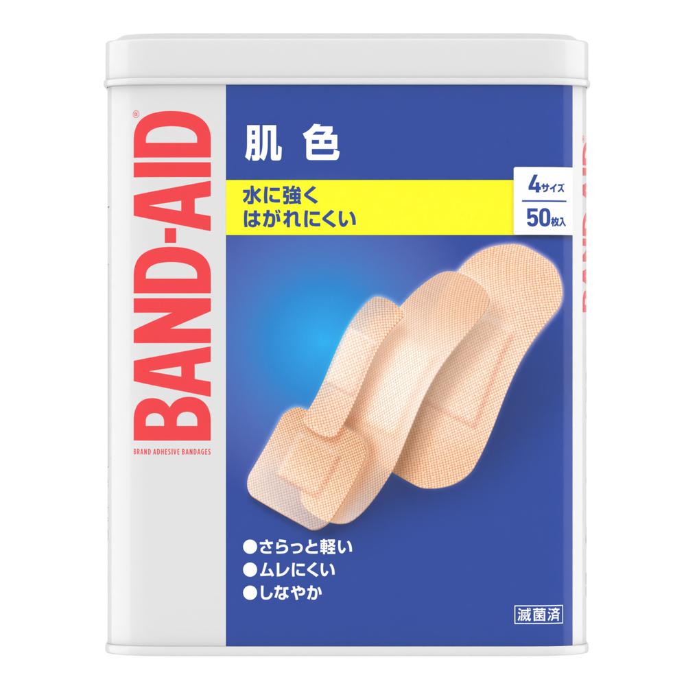 一般医療機器】バンドエイド 肌色4サイズ 50枚