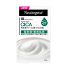 ニュートロジーナ CICA高保湿クリームジャー 200g