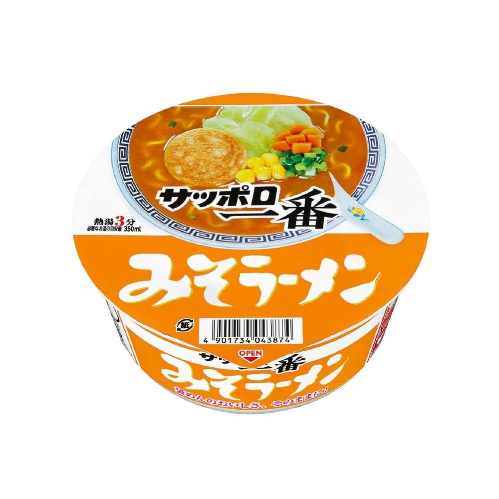 ◇サンヨー サッポロ一番 みそラーメンどんぶり 75g