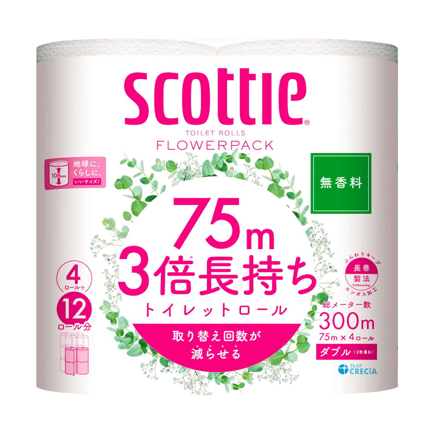 【新品】パスノーマルストゥディオス ジレ Lサイズ 送料無料 新品】パスノーマルストゥディオス ジレ Lサイズ 送料無料