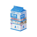 クレシア スコッティ ウェットティシュー 純水 ノンアルコール つめかえ用 130枚