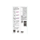 クレシア スコッティ ウェットティシュー 除菌 アルコール つめかえ用 100枚