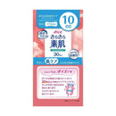 クレシア ポイズ さらさら素肌 パンティライナー 10cc 30枚