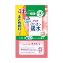 クレシア ポイズ さらさら吸水 吸水ナプキン 40cc まとめ買いパック 44枚