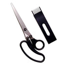 サンスター文具 7連刃シュレッダーはさみ200mm ブラック 1個