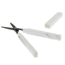 サンスター文具 スティッキールはさみAKERUNO ホワイト 1個