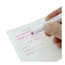 サンスター文具 Ninipie(ニニピー) ライトピンク×ピンク  1本