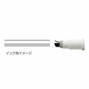 サンスター文具 Ninipie(ニニピー) グレー×ブラック  1本