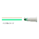 サンスター文具 Ninipie(ニニピー) ライトグリーン×ピーチピンク 1本