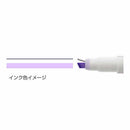 サンスター文具 Ninipie(ニニピー) ライトバイオレット×ネイビー 1本