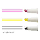 サンスター文具 Ninipie(ニニピー) 3本セット