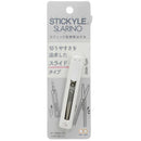 サンスター文具 スティッキールはさみ SLARINO ホワイト 1個