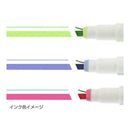 サンスター文具 Ninipie(ニニピー) 3本セット