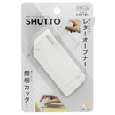 サンスター文具 開梱カッター&レターオープナー SHUTTO(シュット) ホワイト 1個