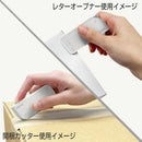 サンスター文具 開梱カッター&レターオープナー SHUTTO(シュット) ホワイト 1個