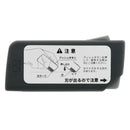 サンスター文具 開梱カッター&レターオープナー SHUTTO(シュット) ブラック 1個