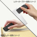 サンスター文具 開梱カッター&レターオープナー SHUTTO(シュット) ブラック 1個