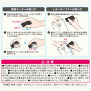 サンスター文具 開梱カッター&レターオープナー SHUTTO(シュット) ブラック 1個