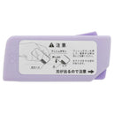 サンスター文具 開梱カッター&レターオープナー SHUTTO(シュット) ラベンダー 1個