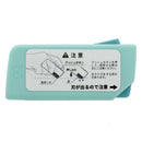 サンスター文具 開梱カッター&レターオープナー SHUTTO(シュット) ミントグリーン 1個